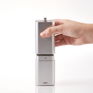 Coffee Grinder Prism